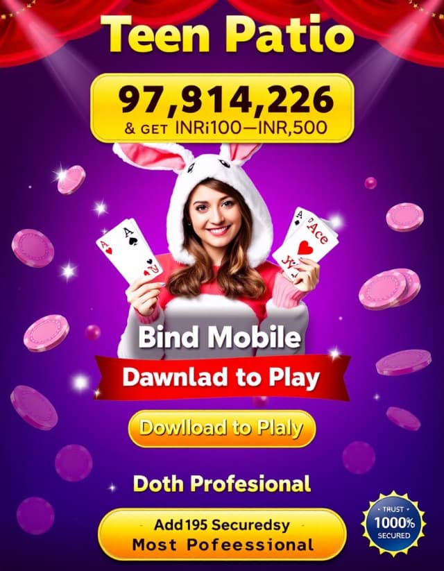 Teen Patti New Game Banner